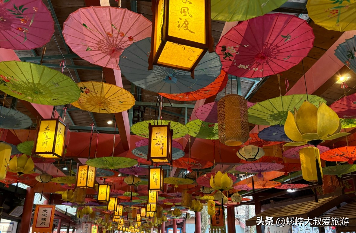 横店影视城旅游攻略