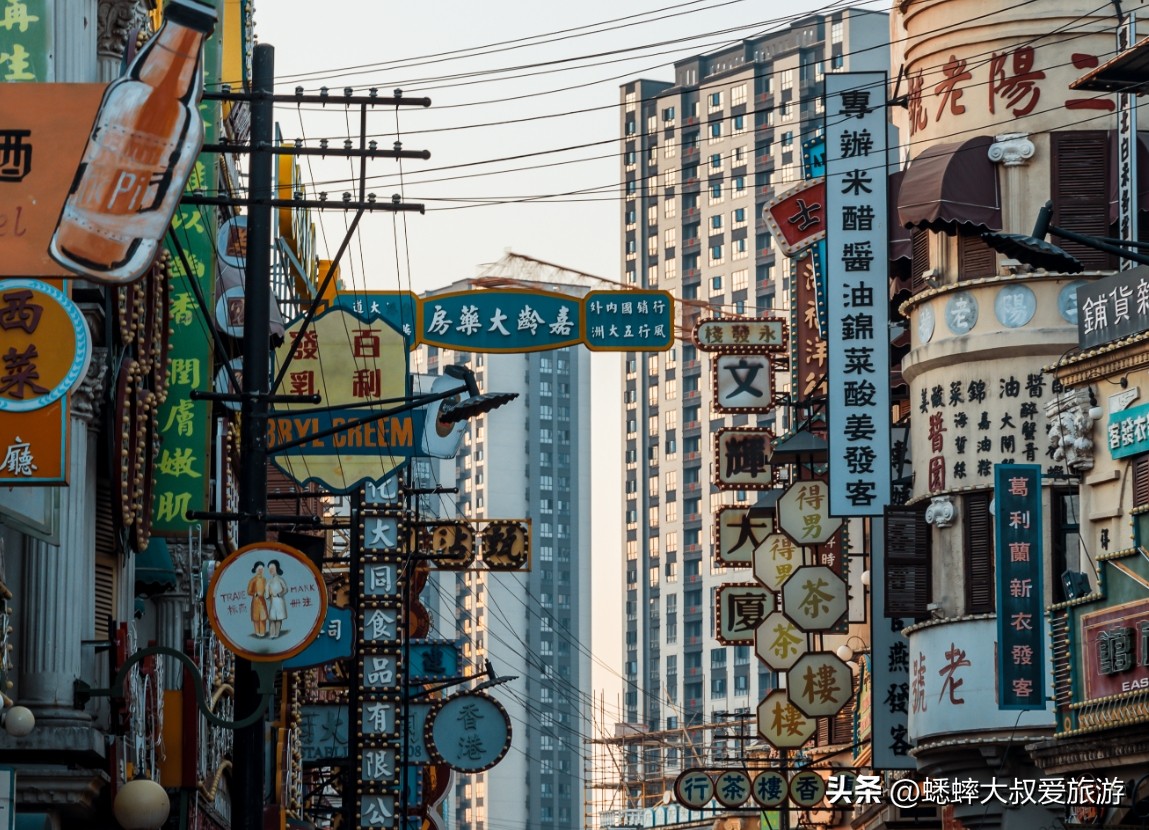 横店影视城旅游攻略
