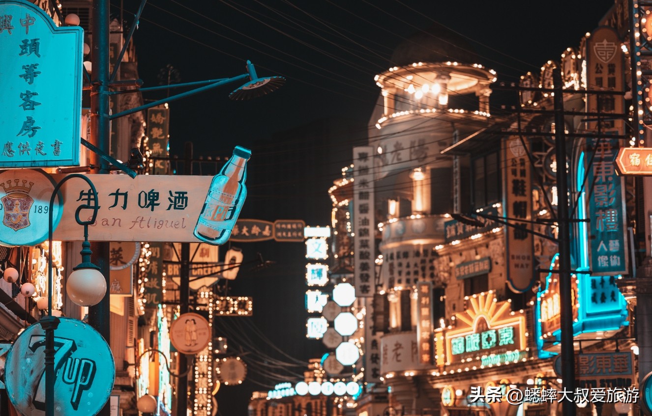横店影视城旅游攻略