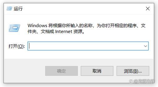 win7怎么自动关机