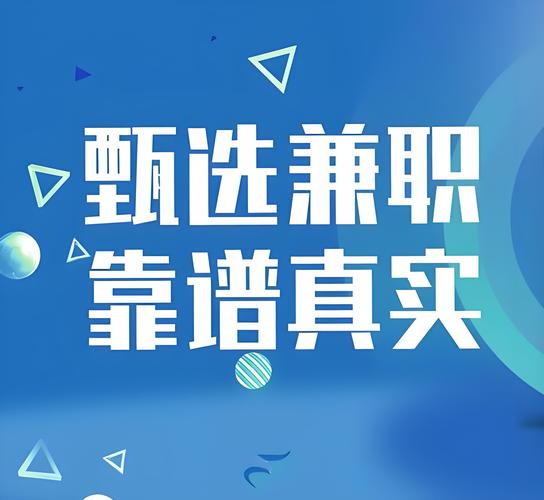 企业站seo前景