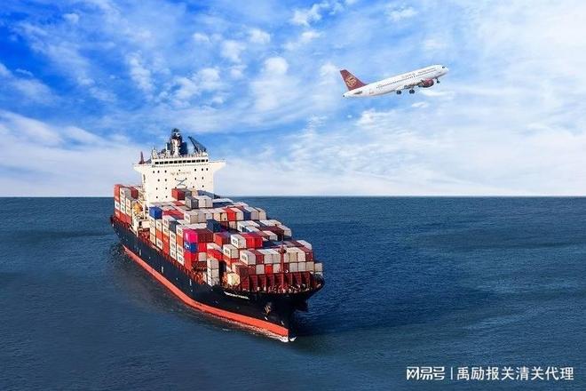 上海进口报关流程