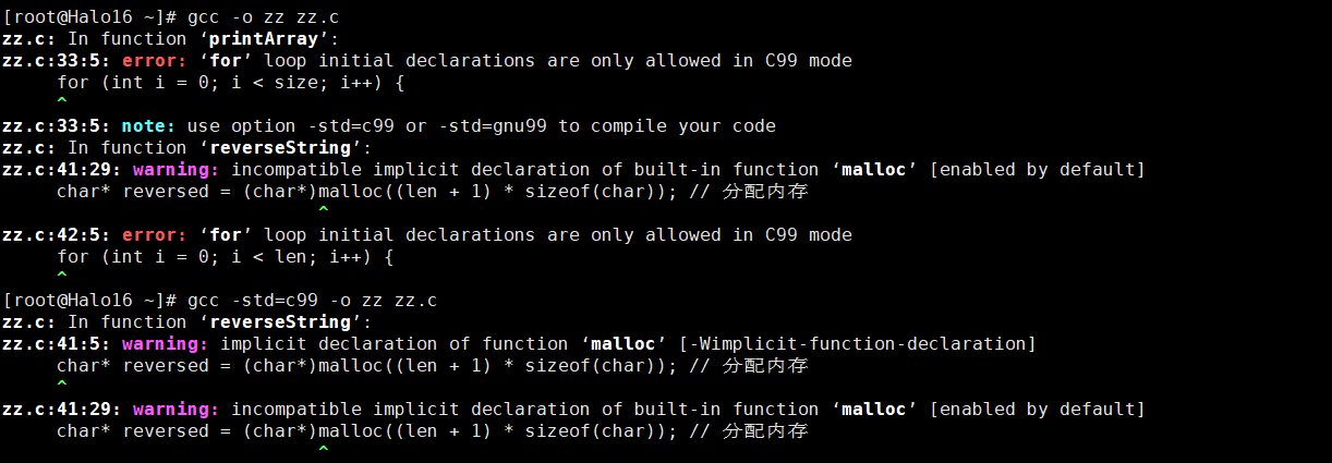 c语言 sql