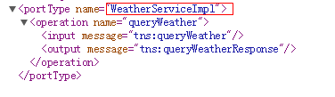 webservice视频教程 java