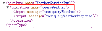 webservice视频教程 java