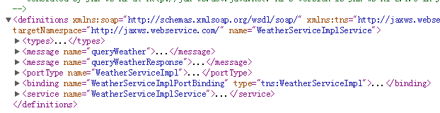 webservice视频教程 java