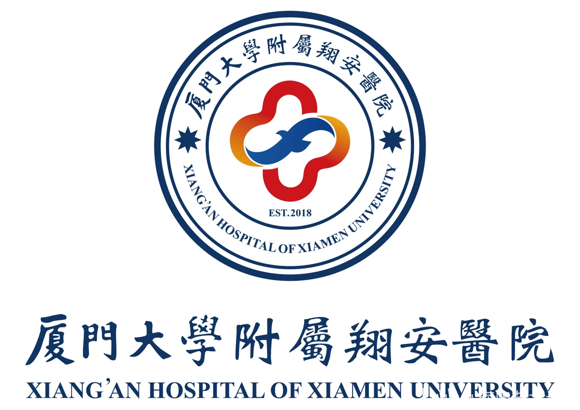 导视系统设计方案