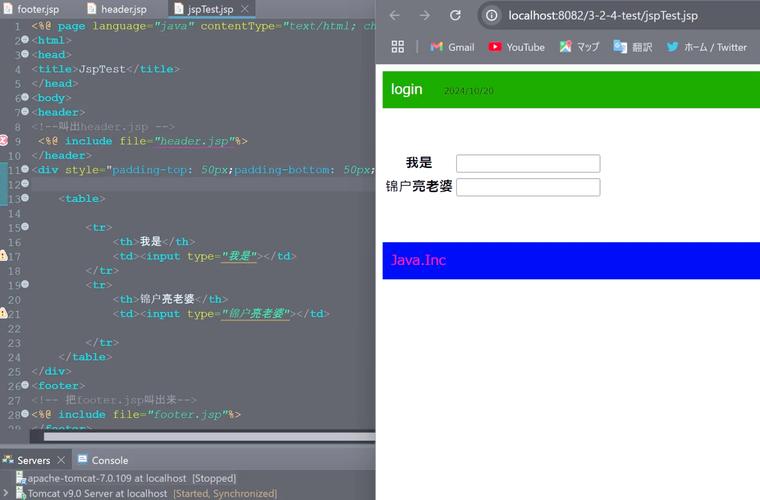 php cli server PHP 5.4.0起， CLI SAPI 提供了一个内置的Web