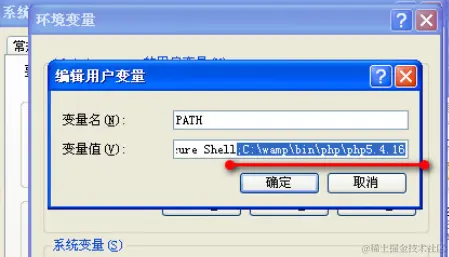 php cli server