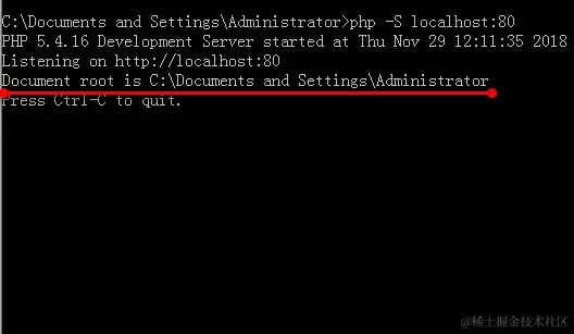 php cli server