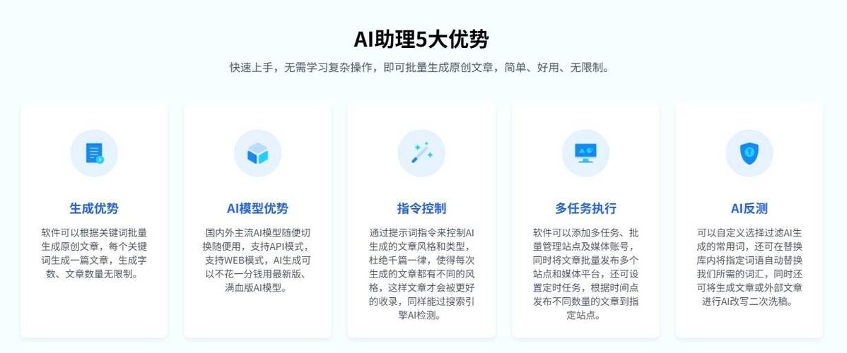 百度推广与seo关系