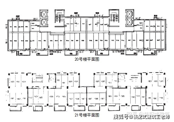 pc装配式建筑施工流程