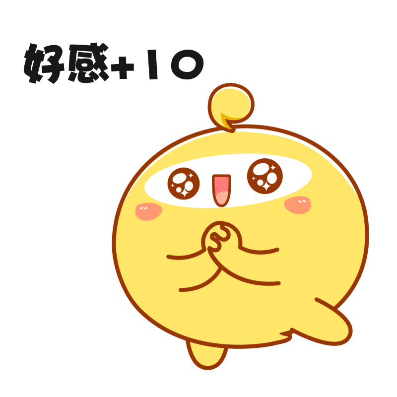尽头式消防车道图解