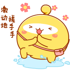 尽头式消防车道图解