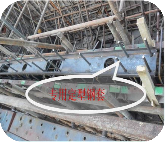 pc装配式建筑施工流程