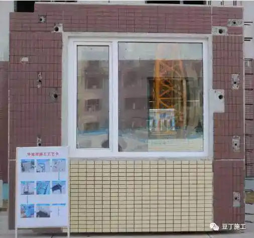 pc装配式建筑施工流程
