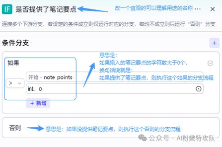 postgresql客户端下载