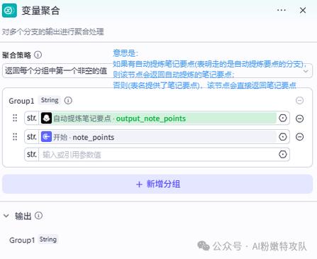 postgresql客户端下载