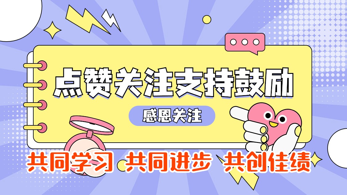 seo的优化