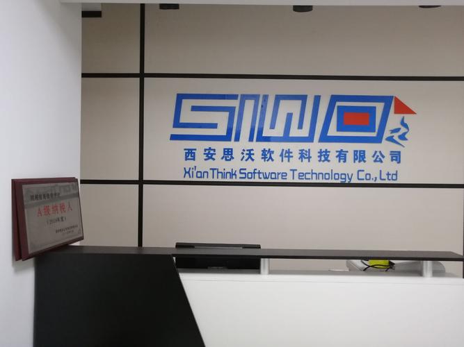 西安百度seo优化
