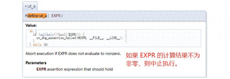 functionexists php 故障分析 | MySQL 5.7 使用临时表导致数据库 Crash