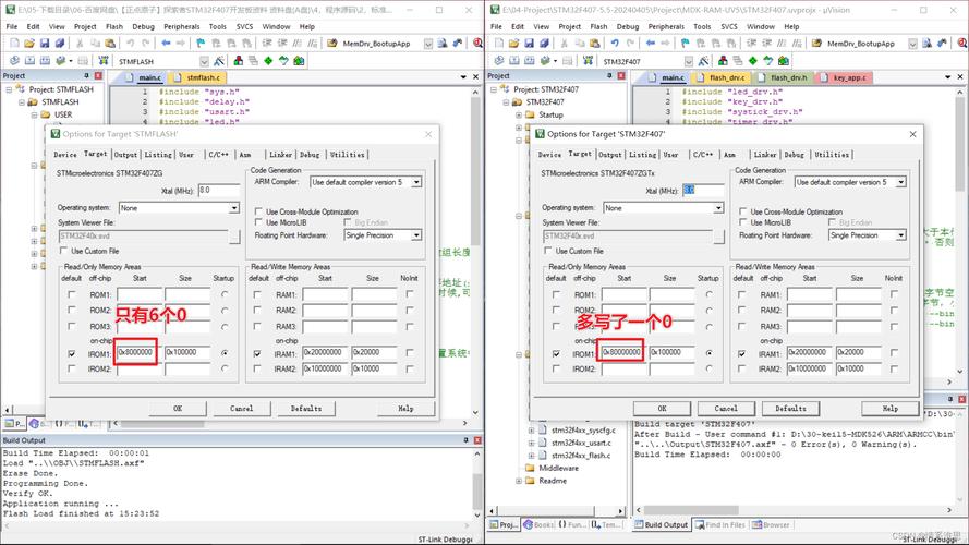 functionexists php