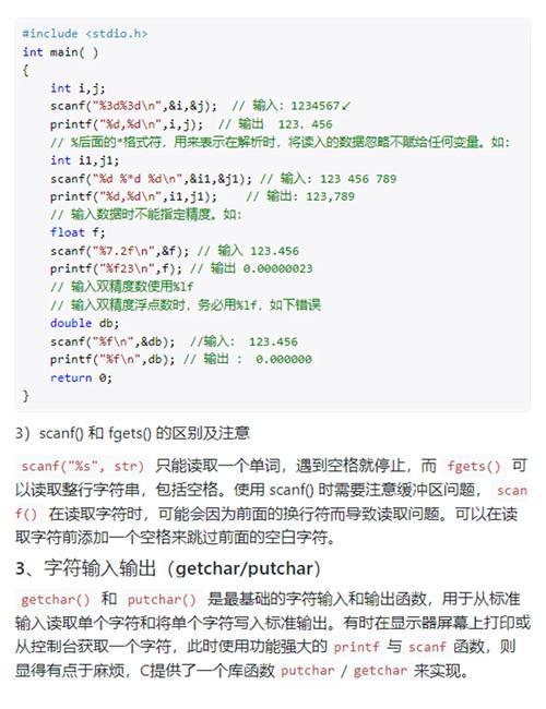 functionexists php 同样是定义一个函数，Scala和Java有何不同？