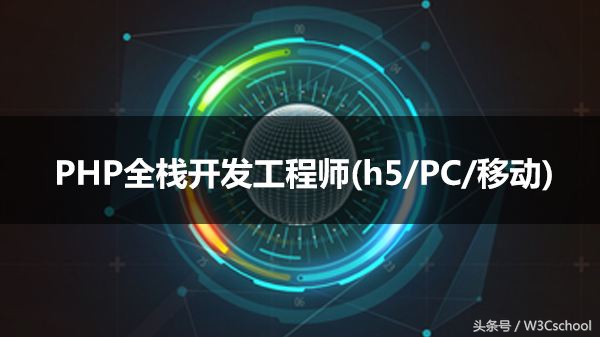 php运行效率