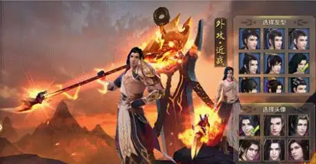 天龙八部明教攻略