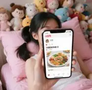当下免费赚钱好商机
