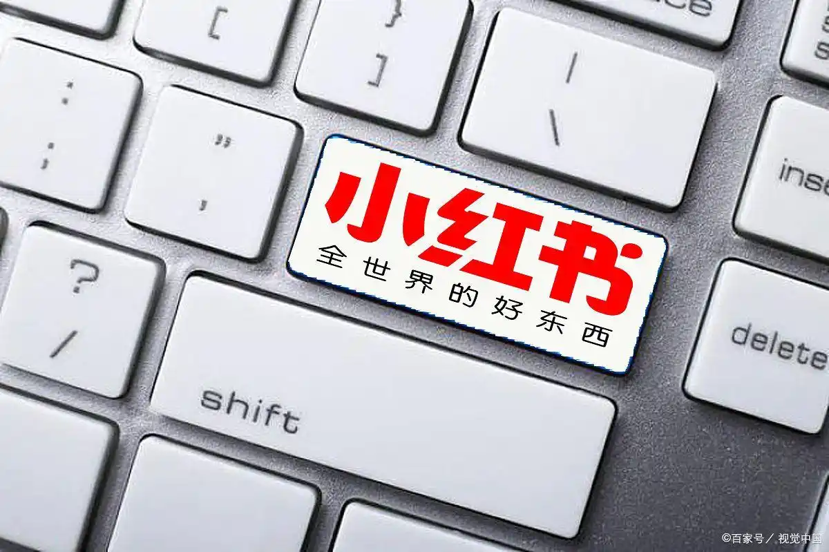 当下免费赚钱好商机