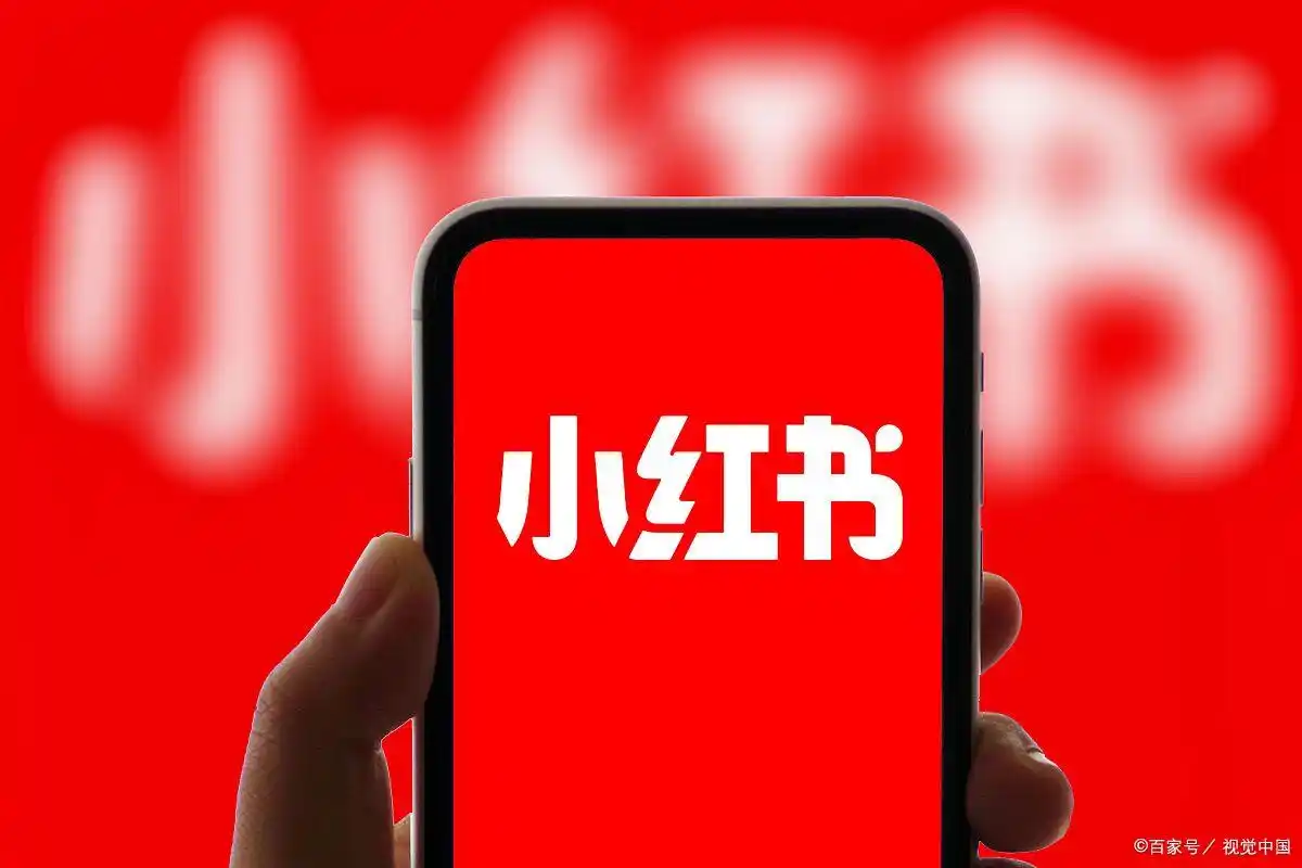 当下免费赚钱好商机