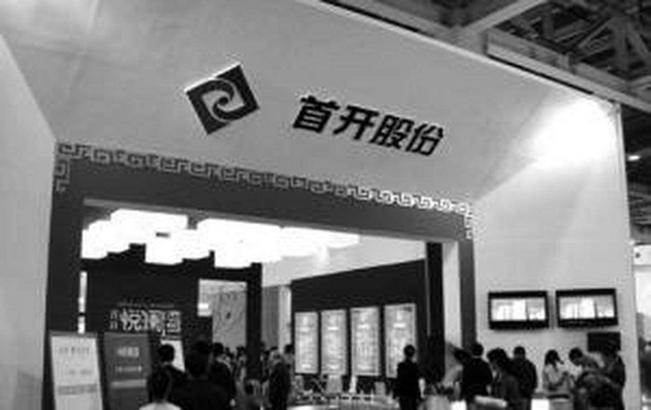 上市连锁药店继续“跑马圈地” 上半年普遍增收不增利