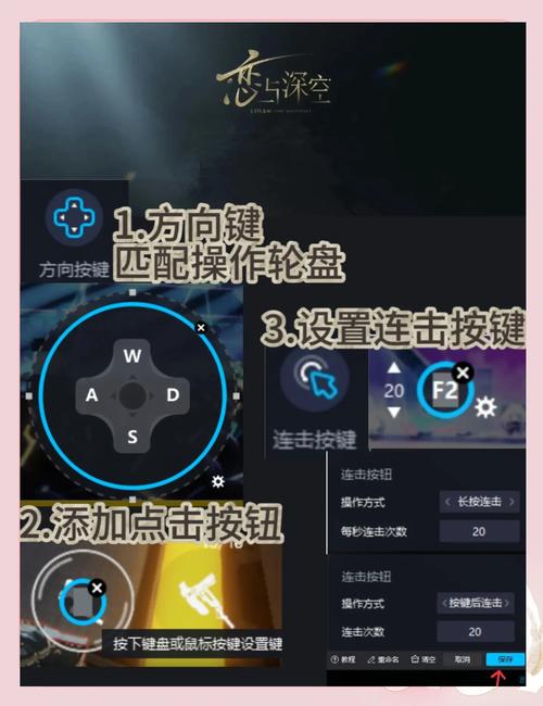 灰蛊作弊代码