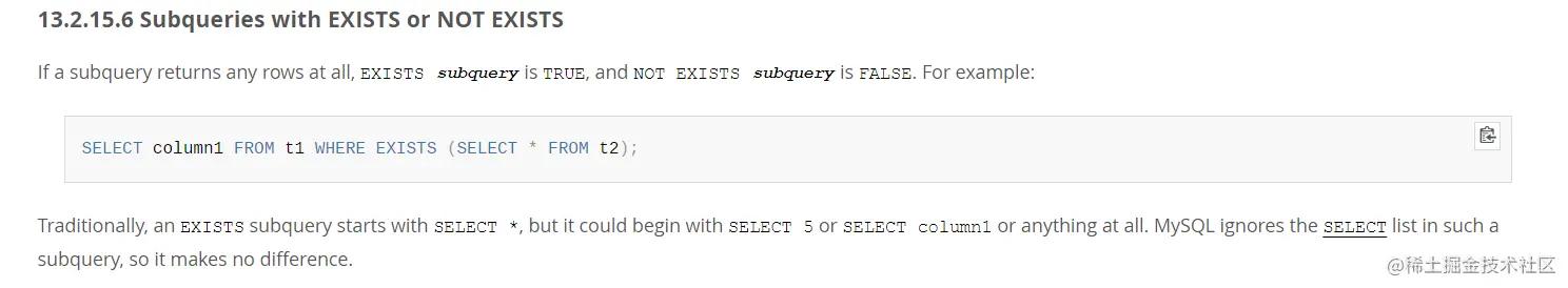 sql 命令大全