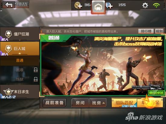 cf刷枪代码怎么用