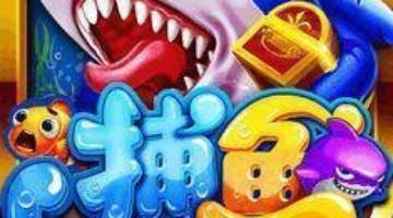 java开发框架