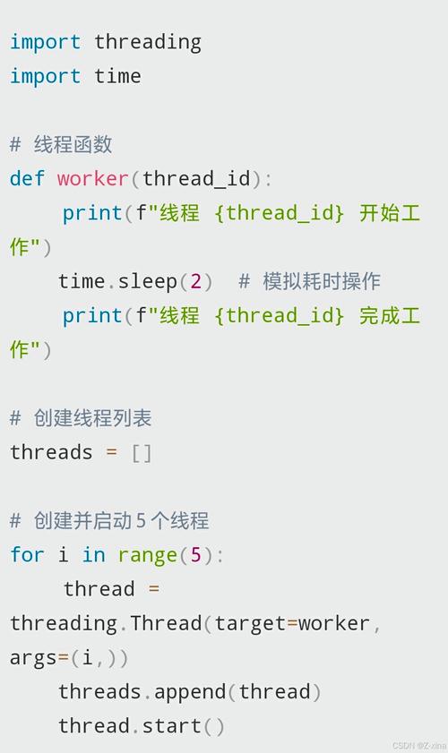 PHP中的多线程及其实现方法