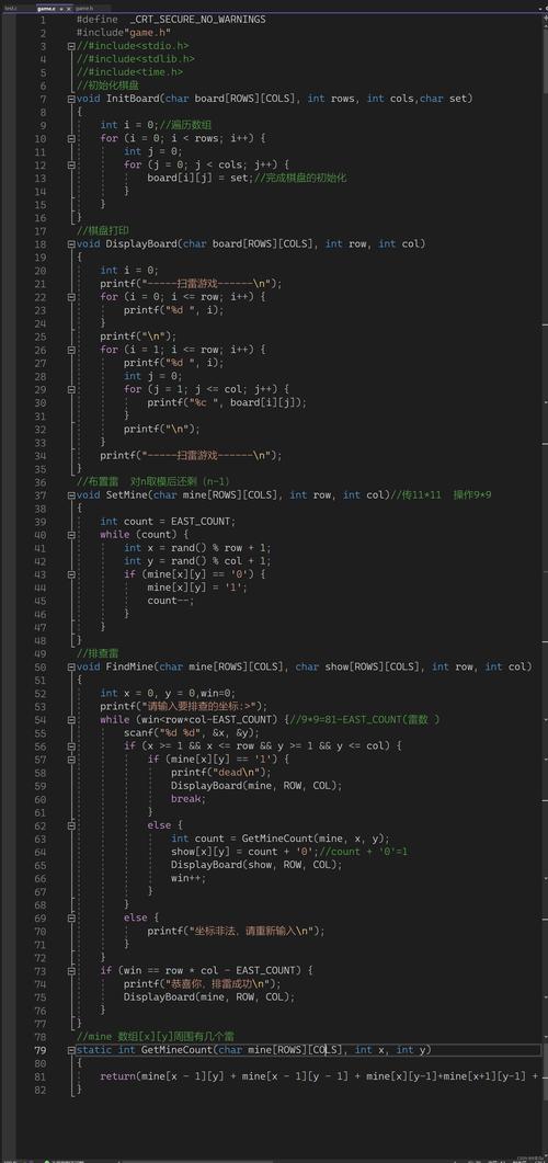 php中include