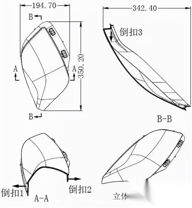 汽车车灯模具设计要求