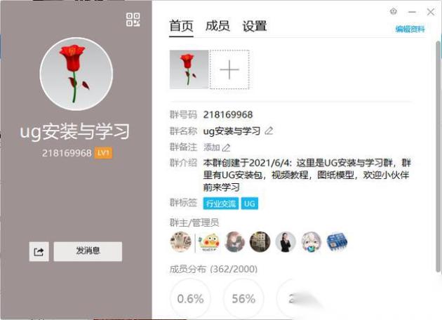 汽车车灯模具设计要求