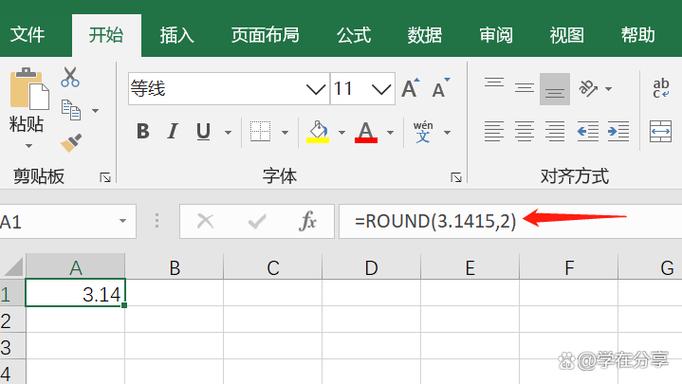 sql中floor函数