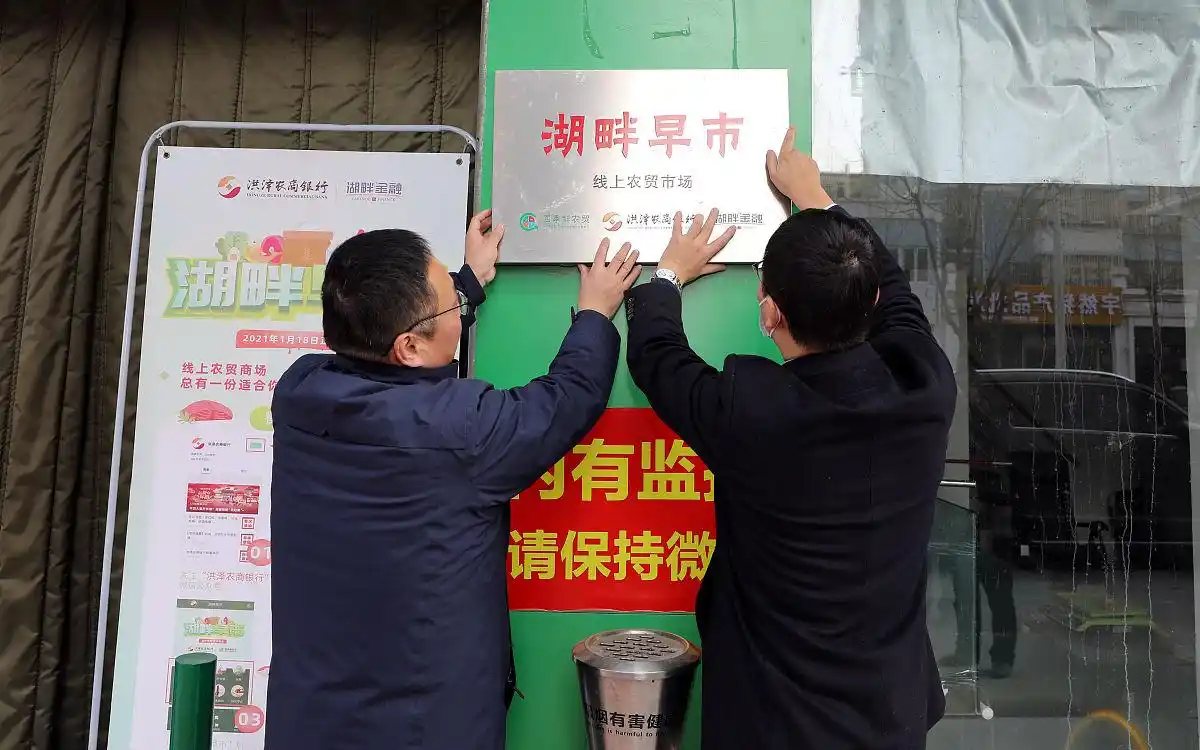微信小程序怎么卸载