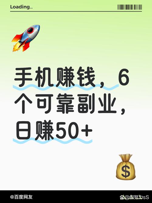 投资办厂创业项目