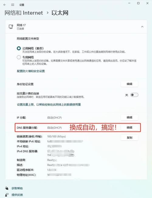 sql连接不上服务器