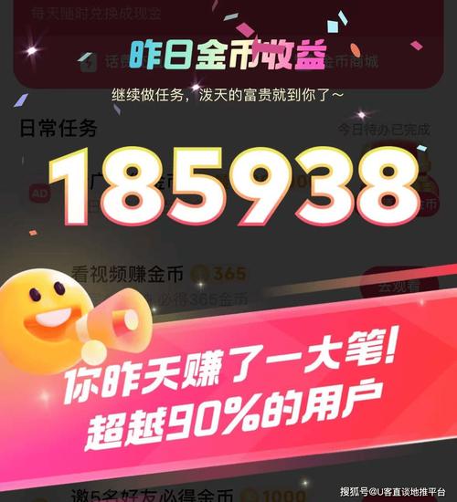 网上淘宝刷单兼职是真的吗?拍单平台做兼职怎么赚钱