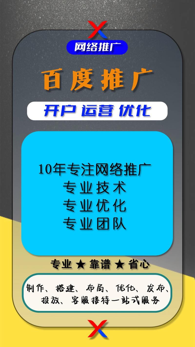 学seo可以做生意赚大钱吗