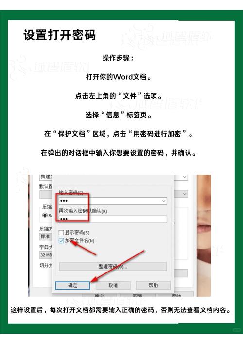 PHP解密Zend加密：揭秘高效安全的代码保护技巧