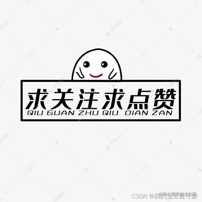 imagebutton src 代码