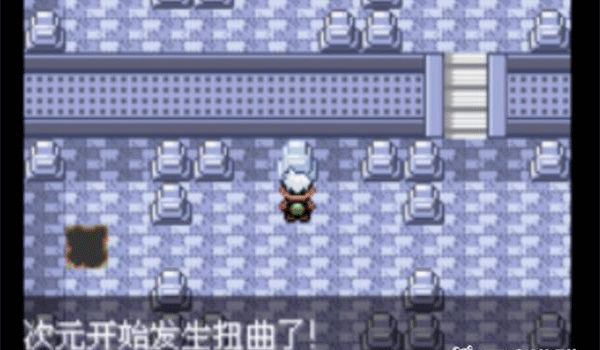 口袋妖怪 绿宝石 代码